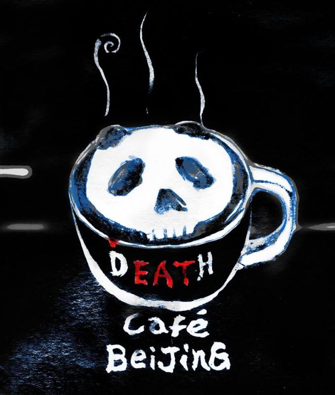 Death Cafe Beijing #1