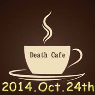 Death Cafe  Taiwan