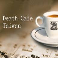 Death Cafe  Taiwan #2