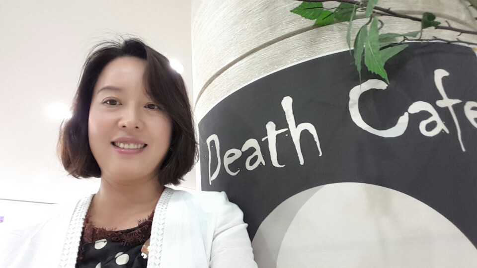 Death Cafe in Seoul  