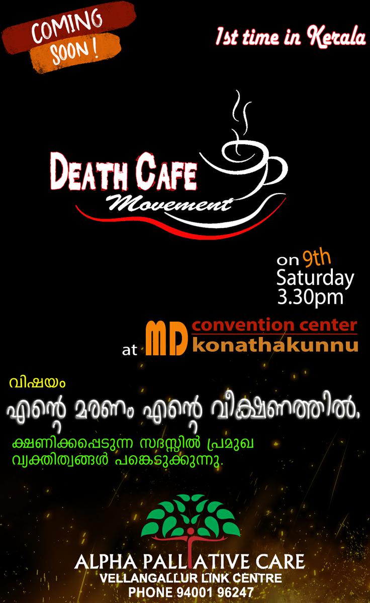 Death Cafe Kerala