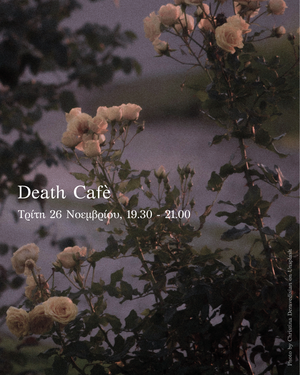 Death Cafe in Rhodes