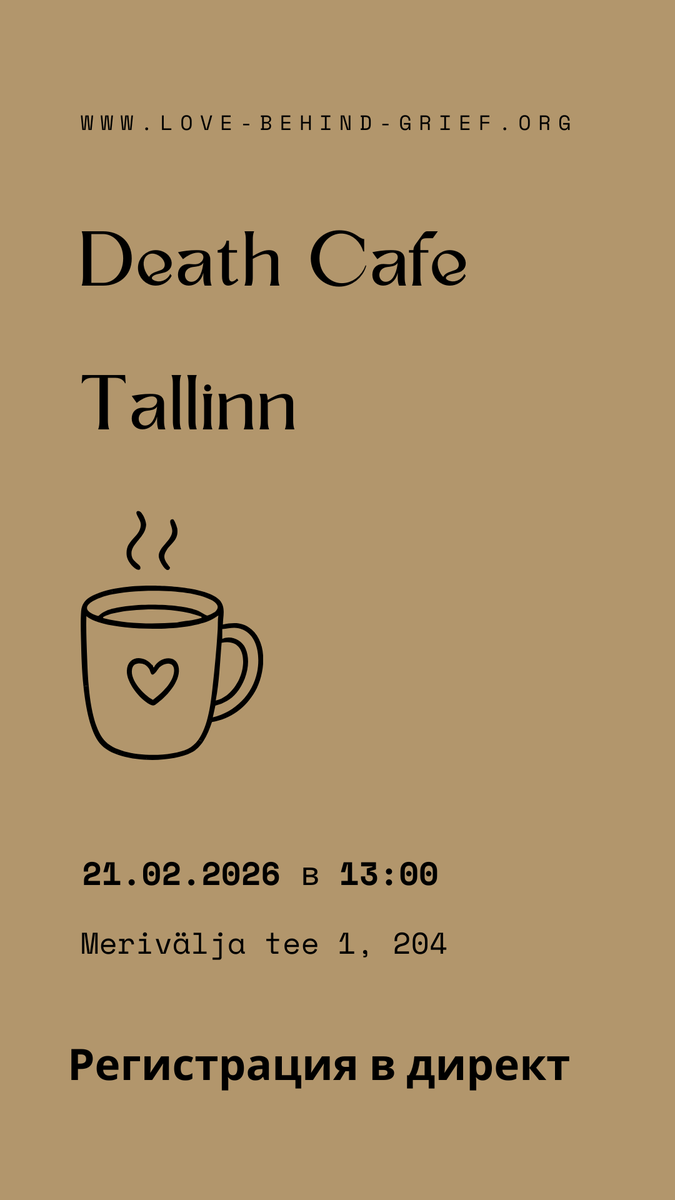Death Cafe Tallinn