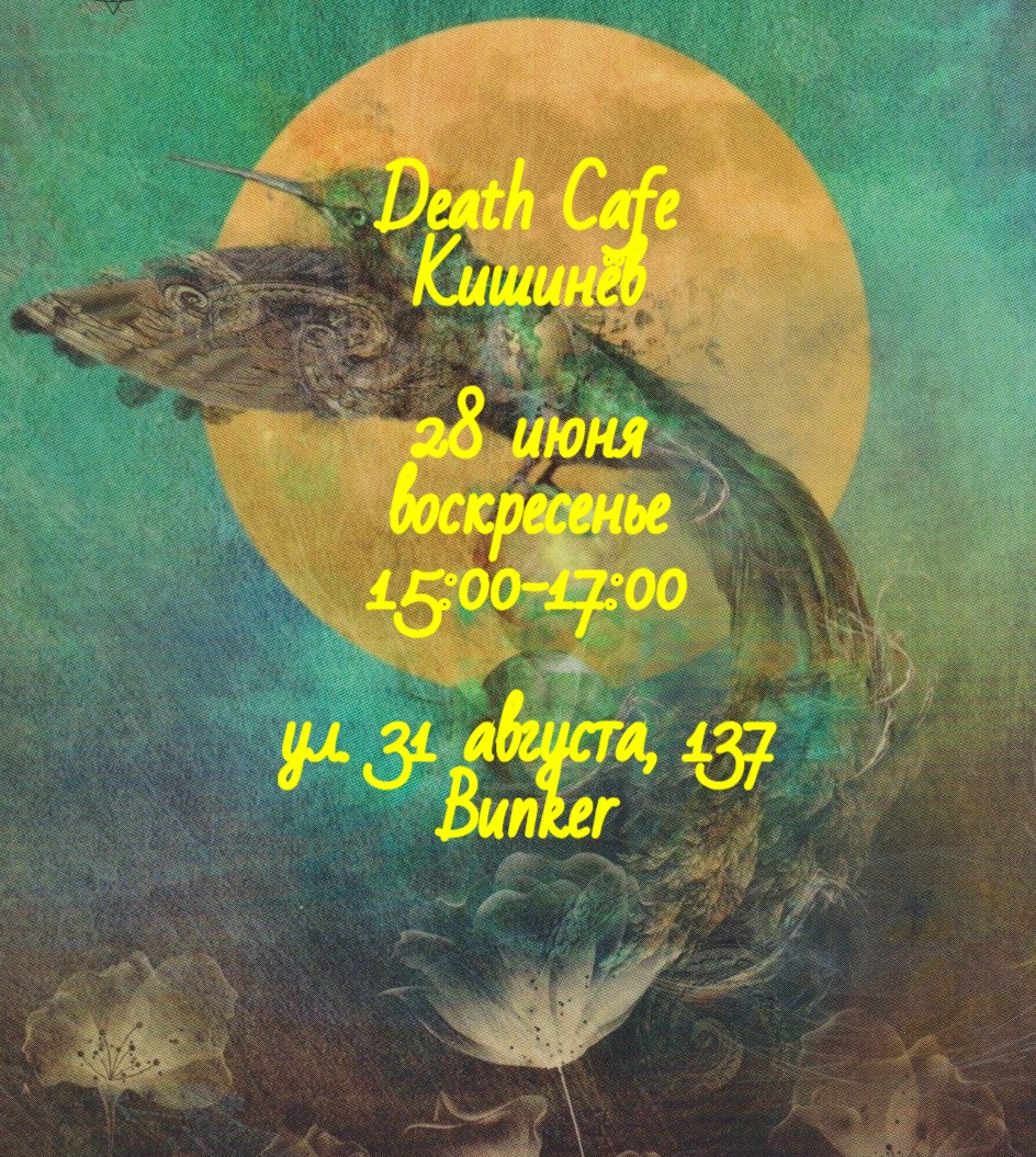 Chișinău Death Cafe