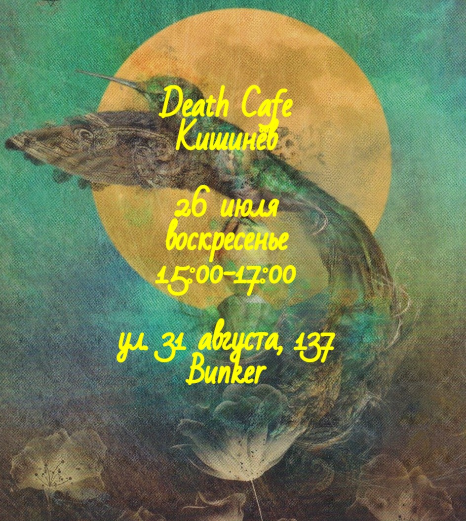 Chișinău Death Cafe