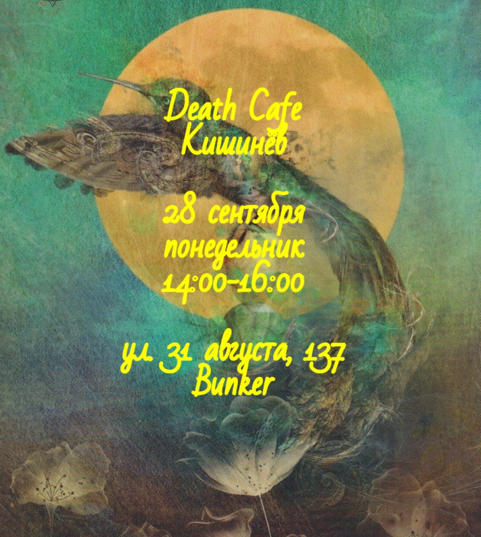 Chișinău Death Cafe