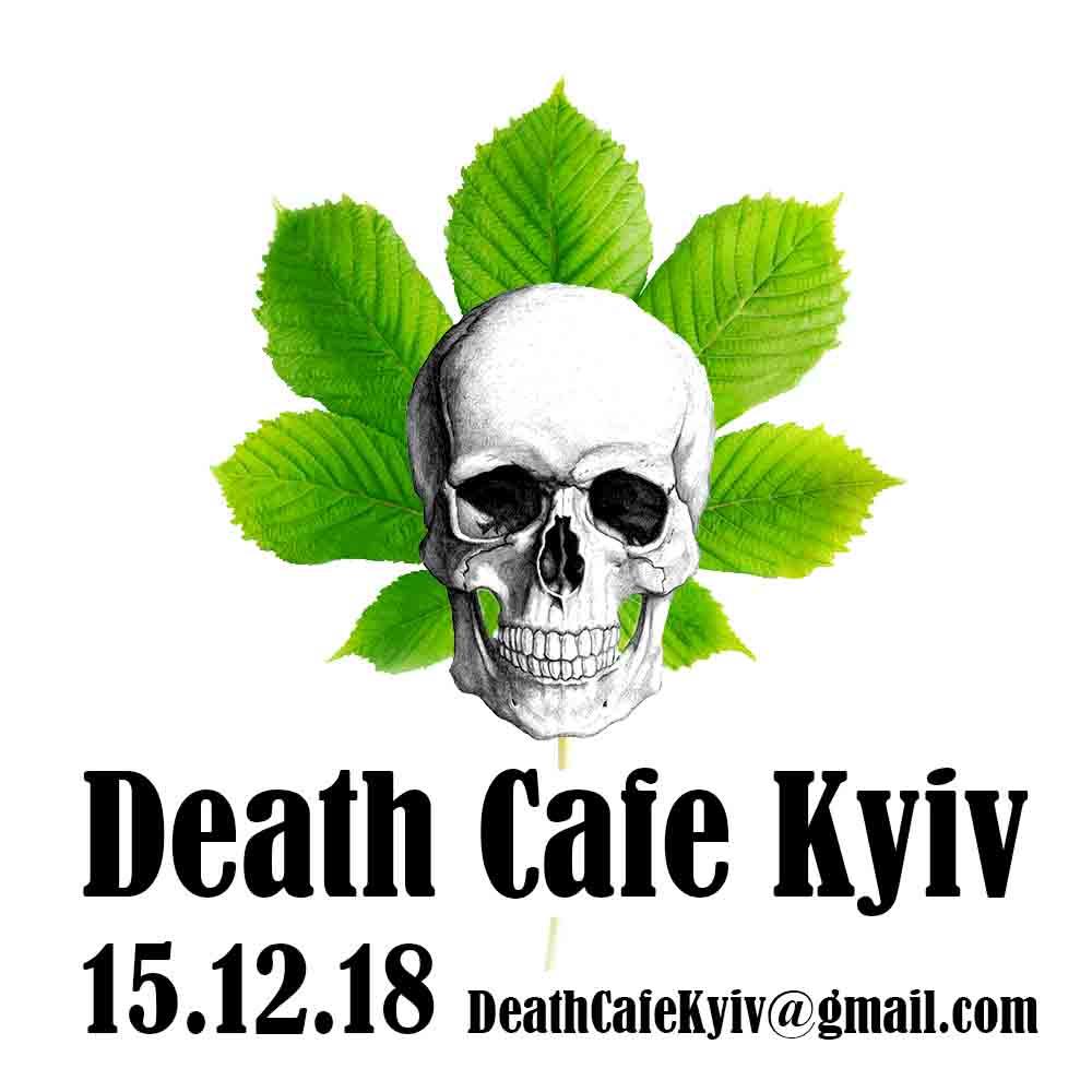 Death Cafe Kyiv
