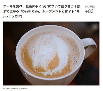 Article about Death Cafe in the Japanese press